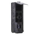 Suntek HC-700G