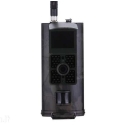 Suntek HC-700G