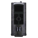 Suntek HC-700G