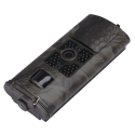 Suntek HC-700G