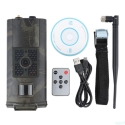 Suntek HC-700G