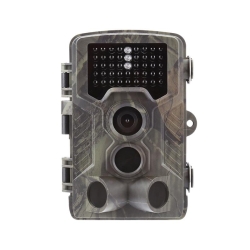 Suntek HC-800M