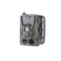 Suntek HC-801M