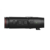 Termovizorius Guide TD210