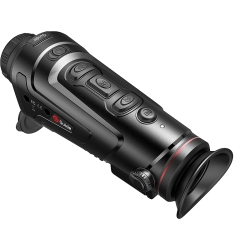 Termovizorius Guide TrackIR 25mm
